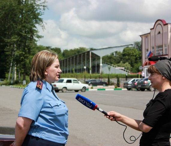 прописка в Шебекино